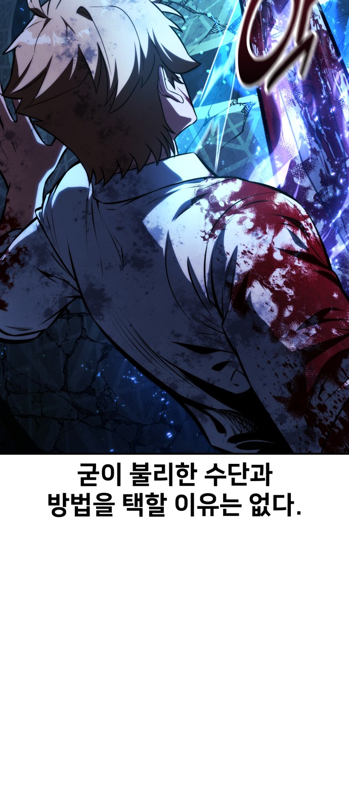 84 페이지