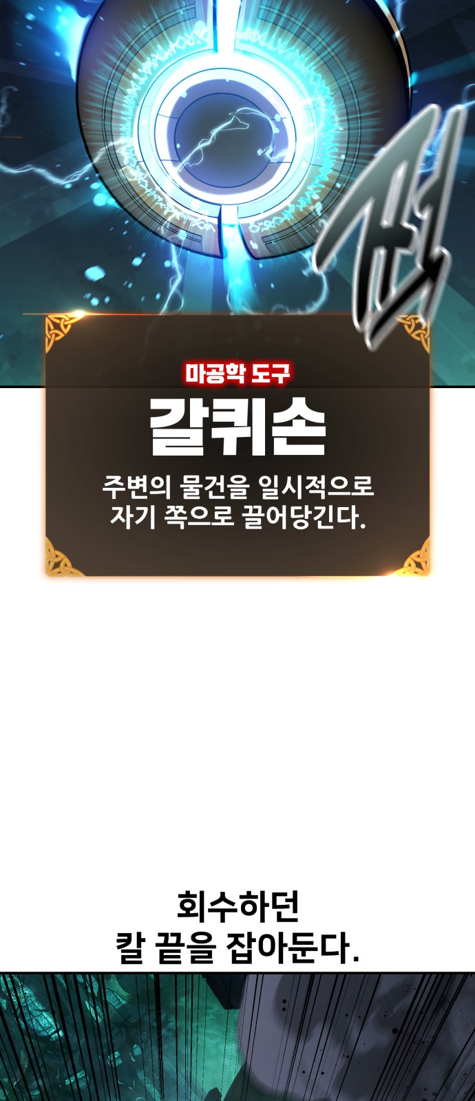 94 페이지