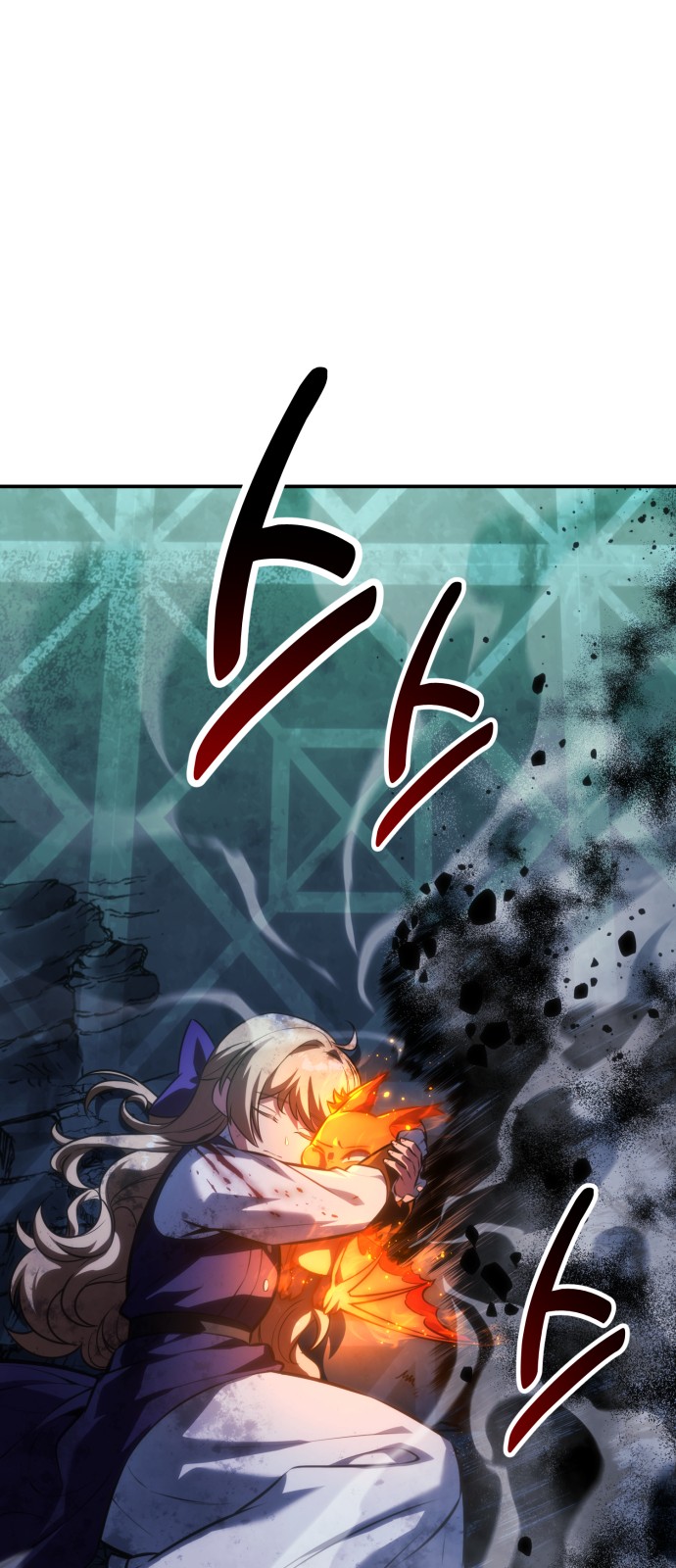 72 페이지