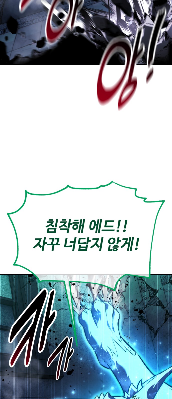 90 페이지