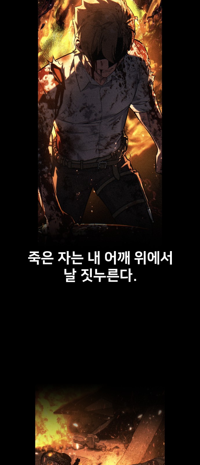 123 페이지
