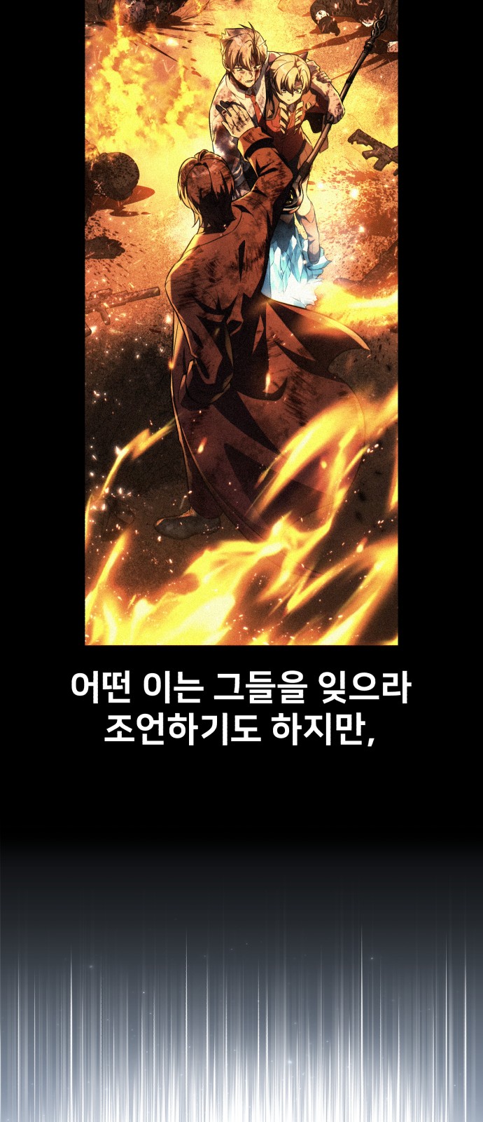 124 페이지