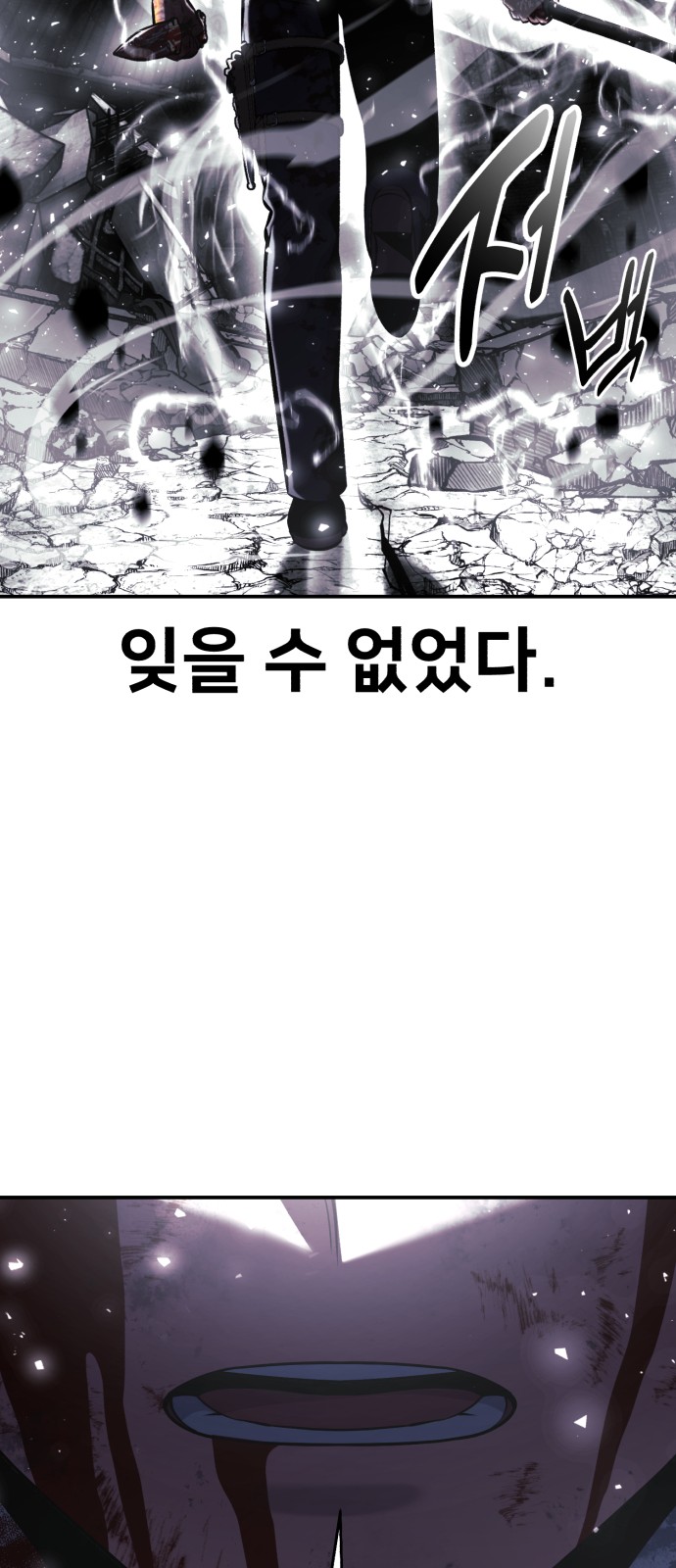 126 페이지