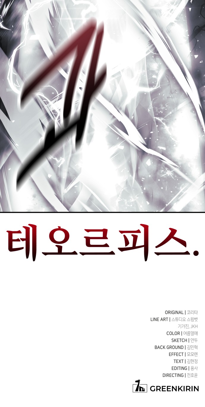 132 페이지