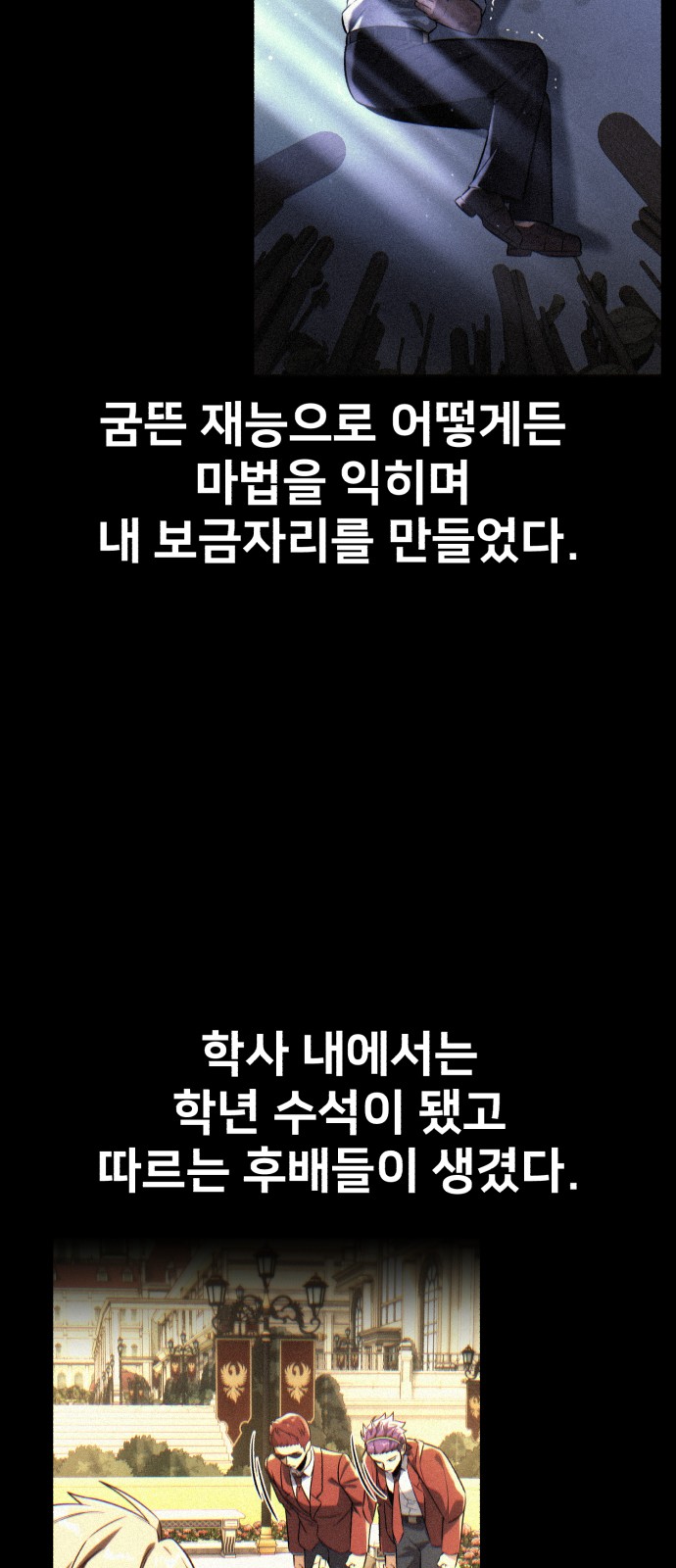 100 페이지