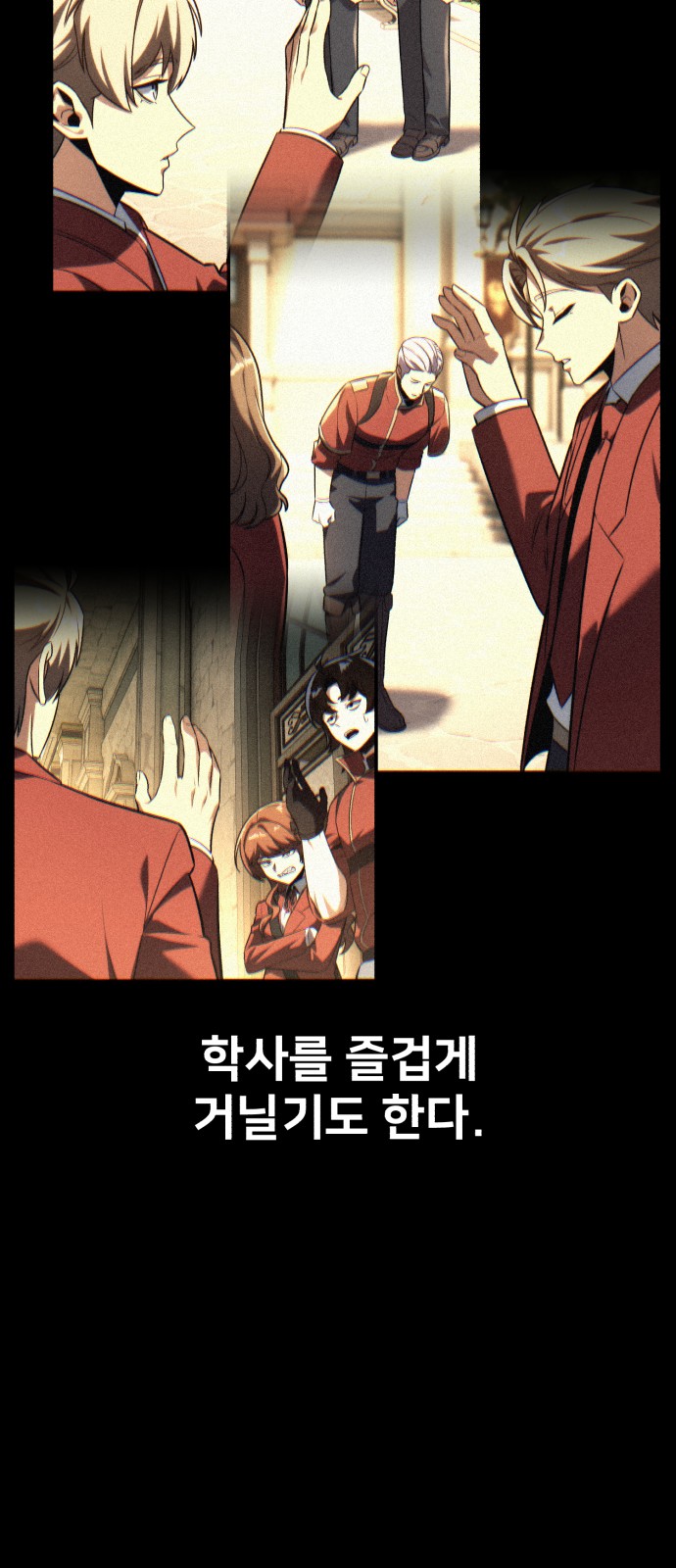 101 페이지