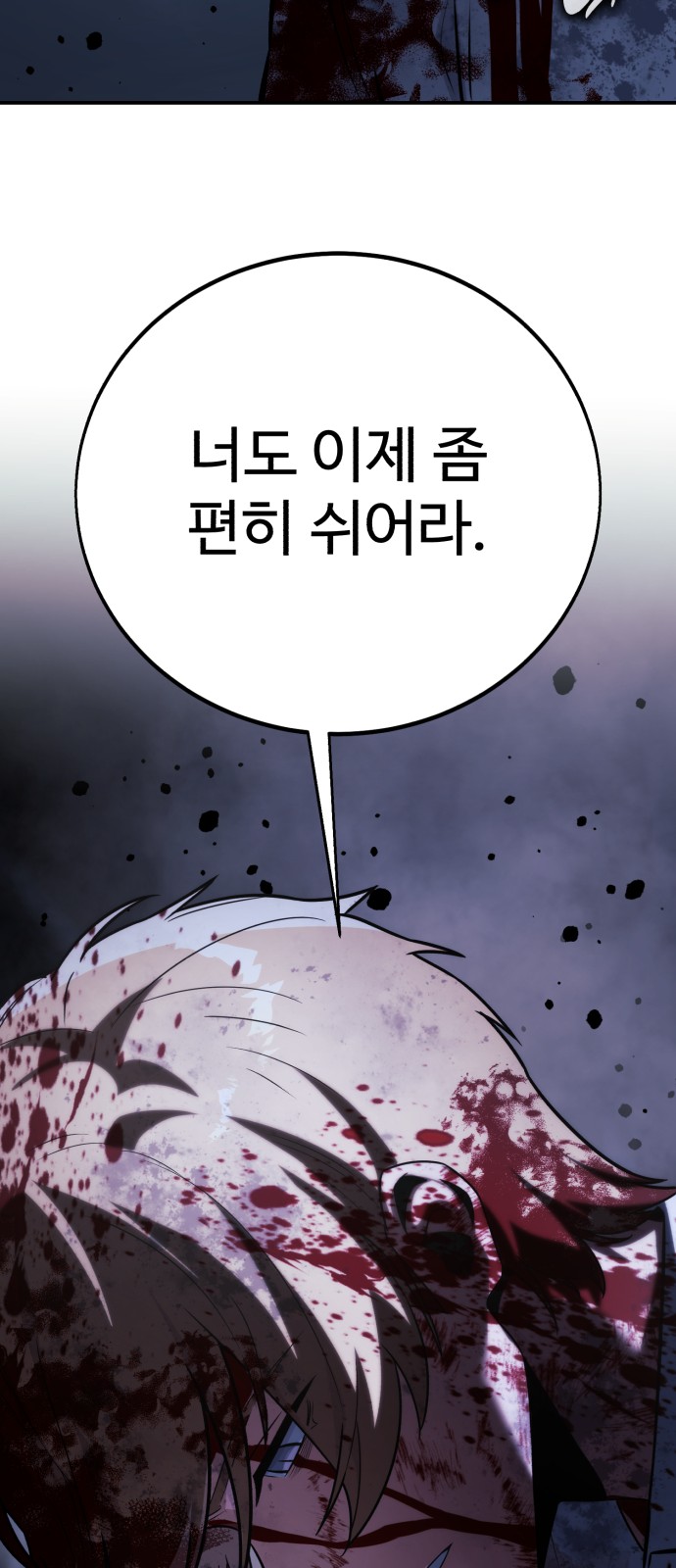 123 페이지