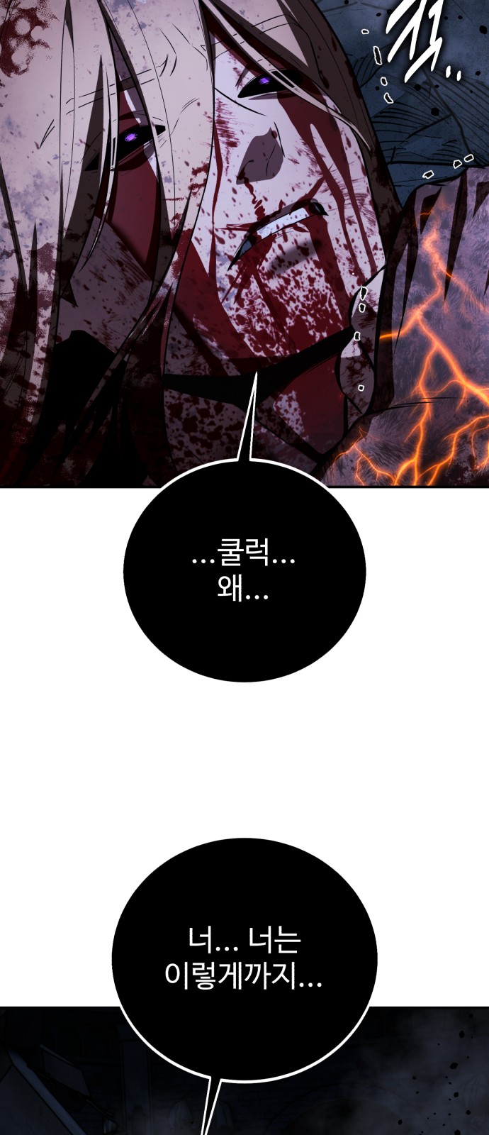 125 페이지