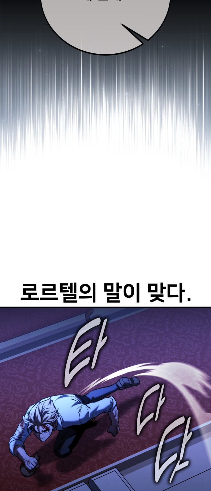 100 페이지