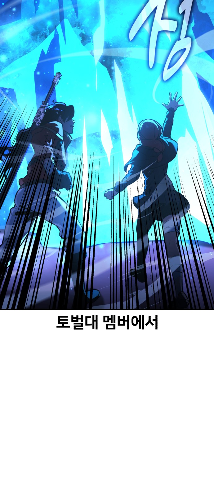 104 페이지
