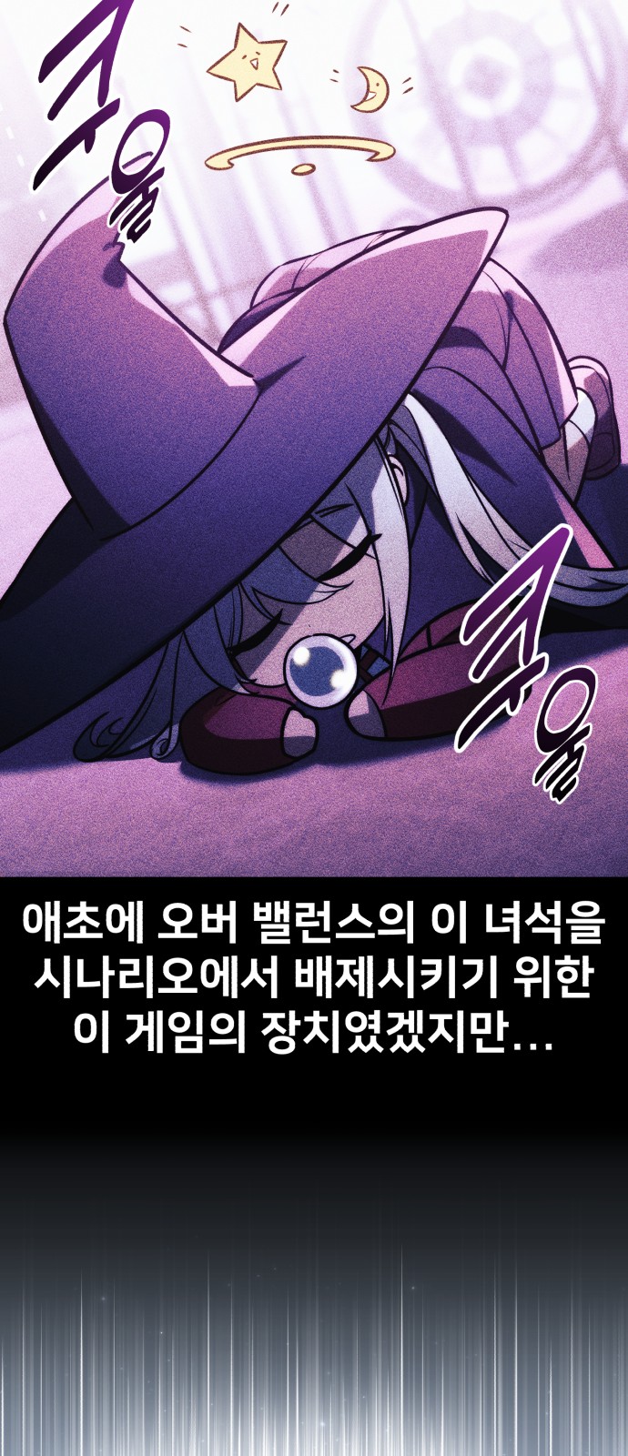 120 페이지