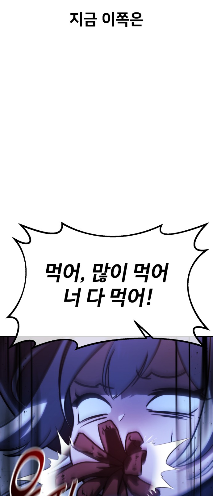 123 페이지