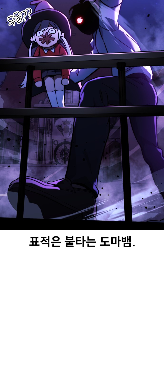 125 페이지