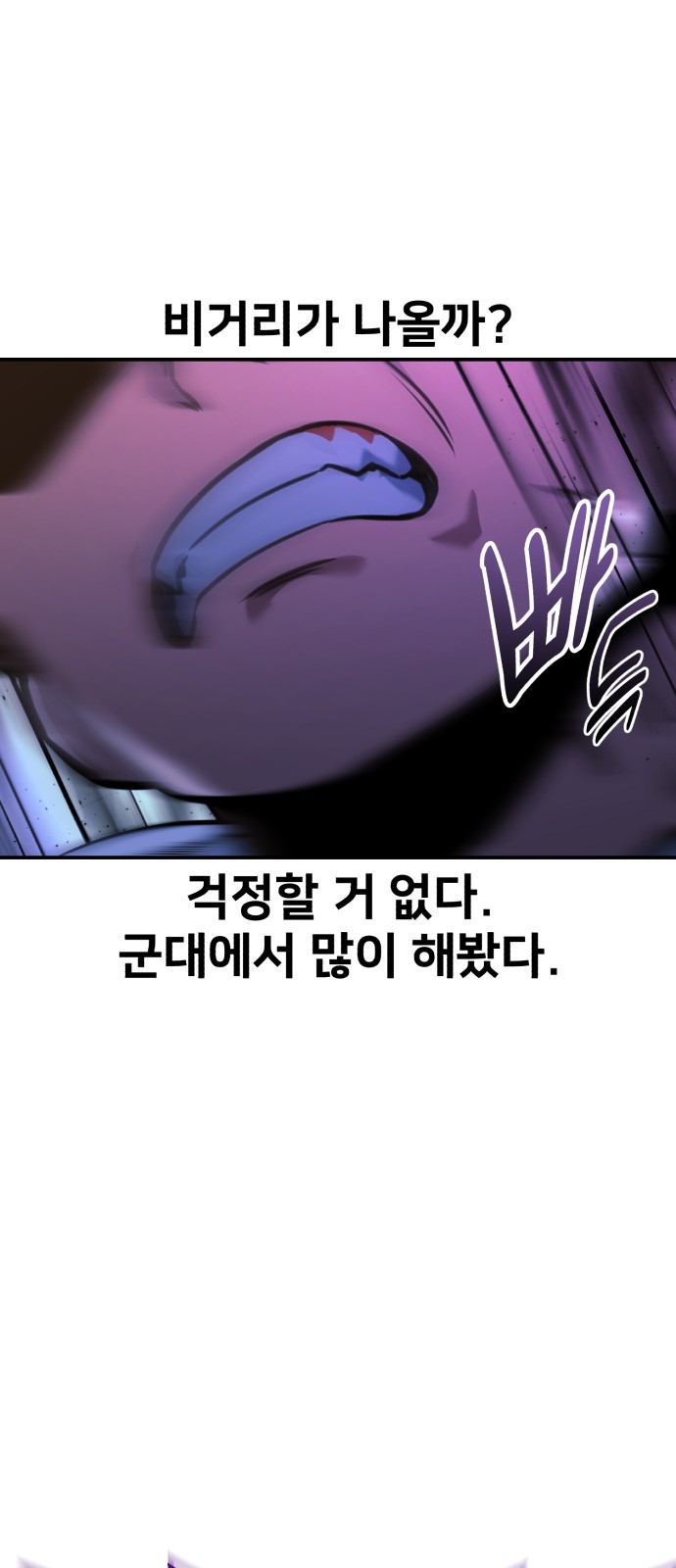 126 페이지
