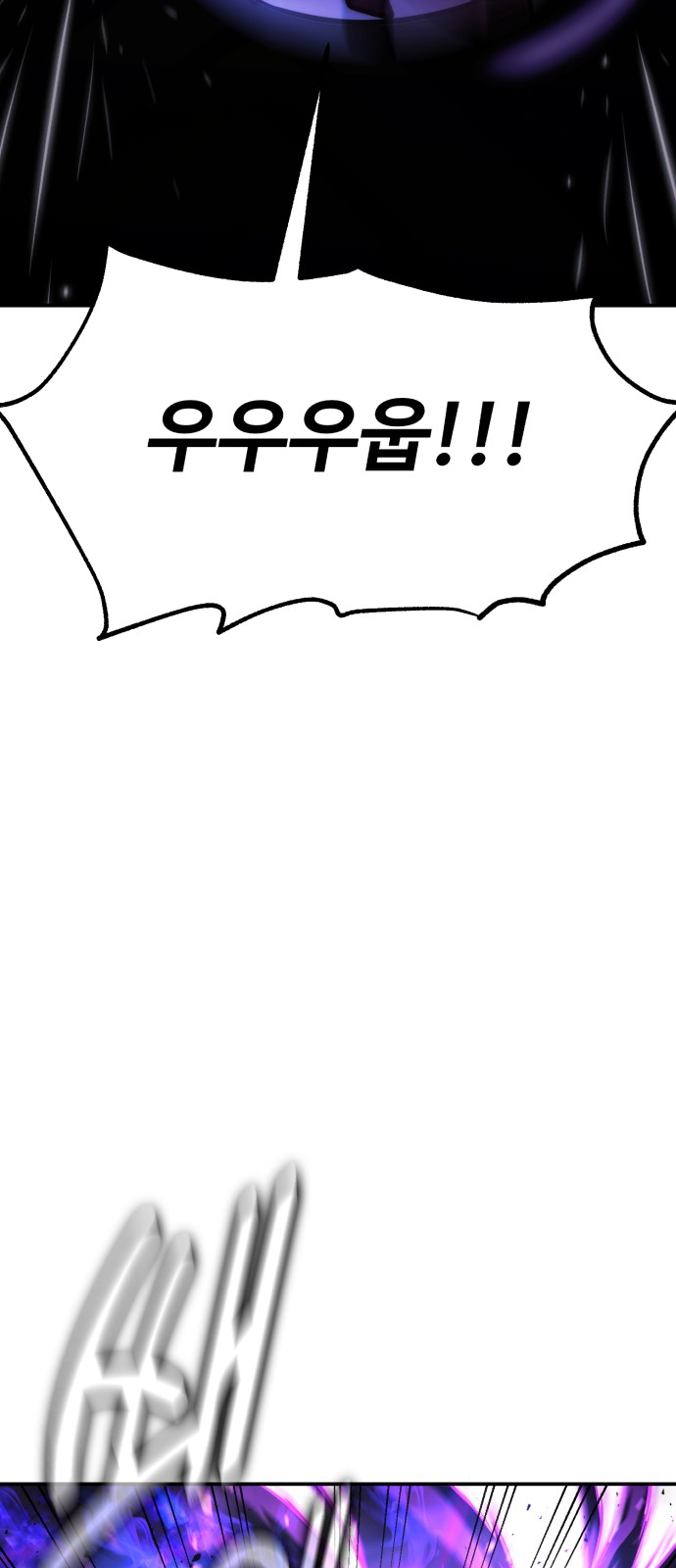 129 페이지