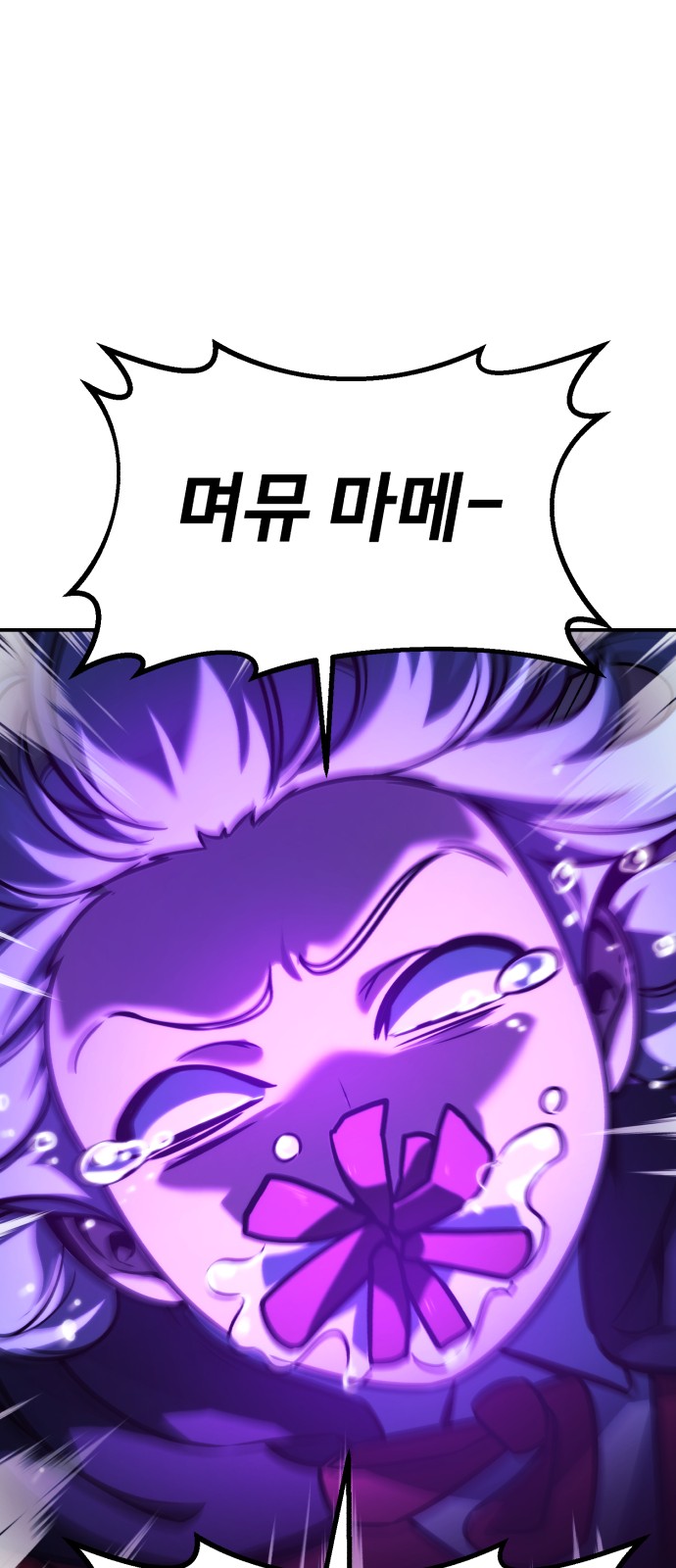 131 페이지