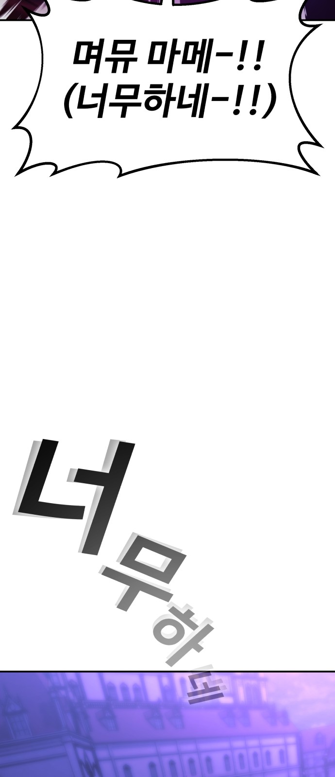 132 페이지