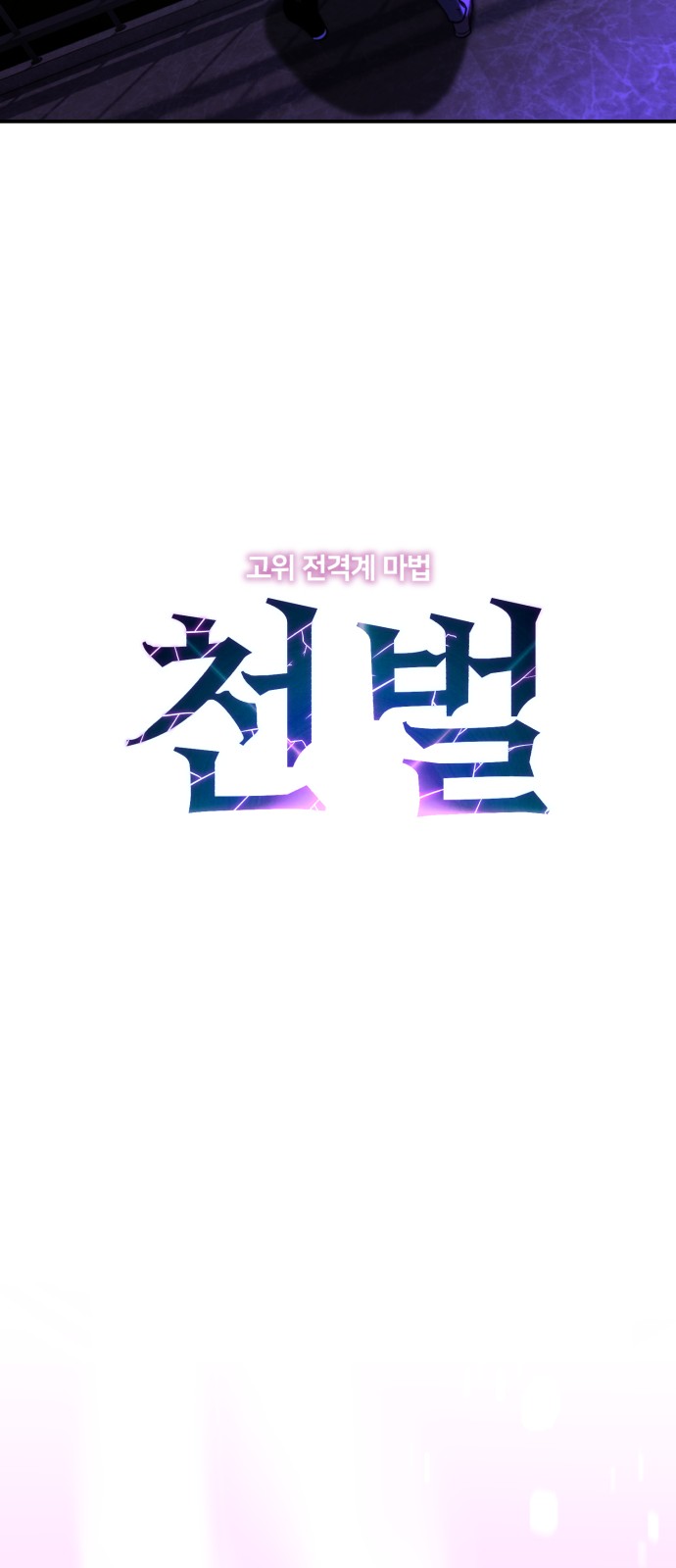135 페이지
