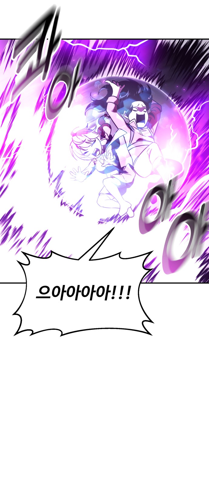 140 페이지