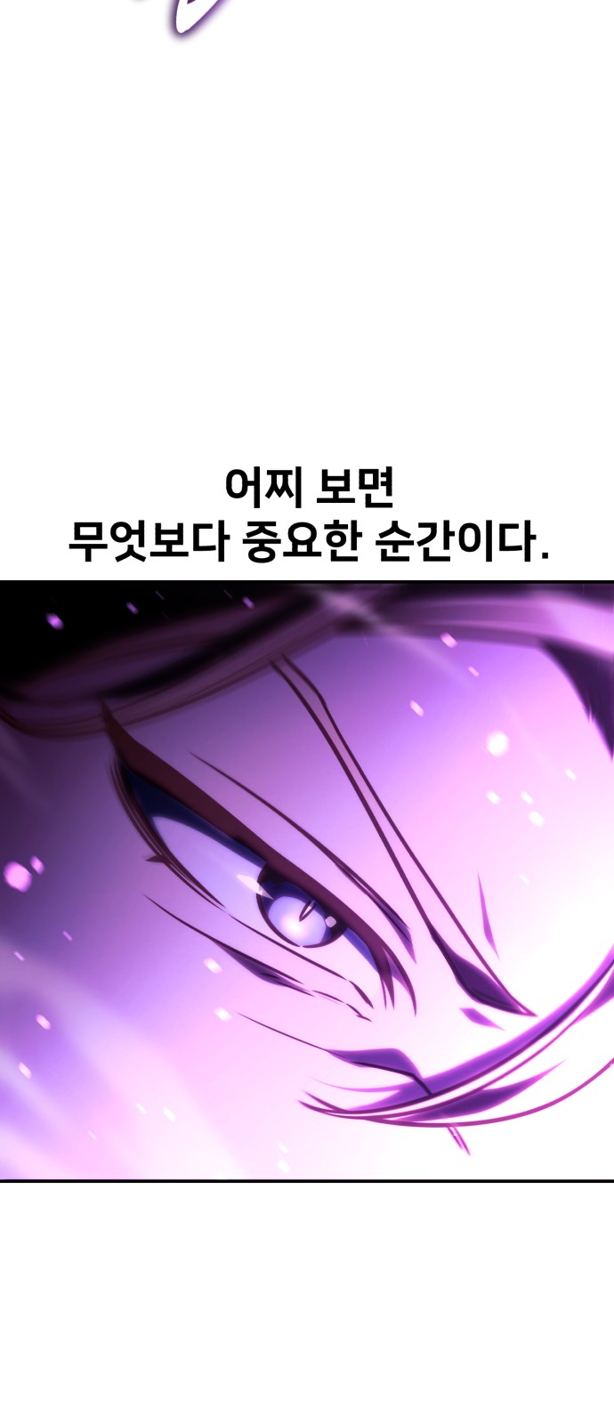 142 페이지