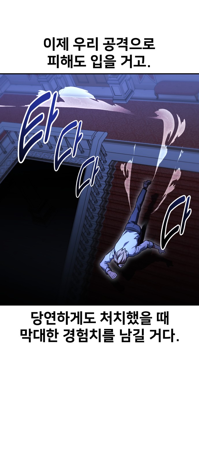 145 페이지