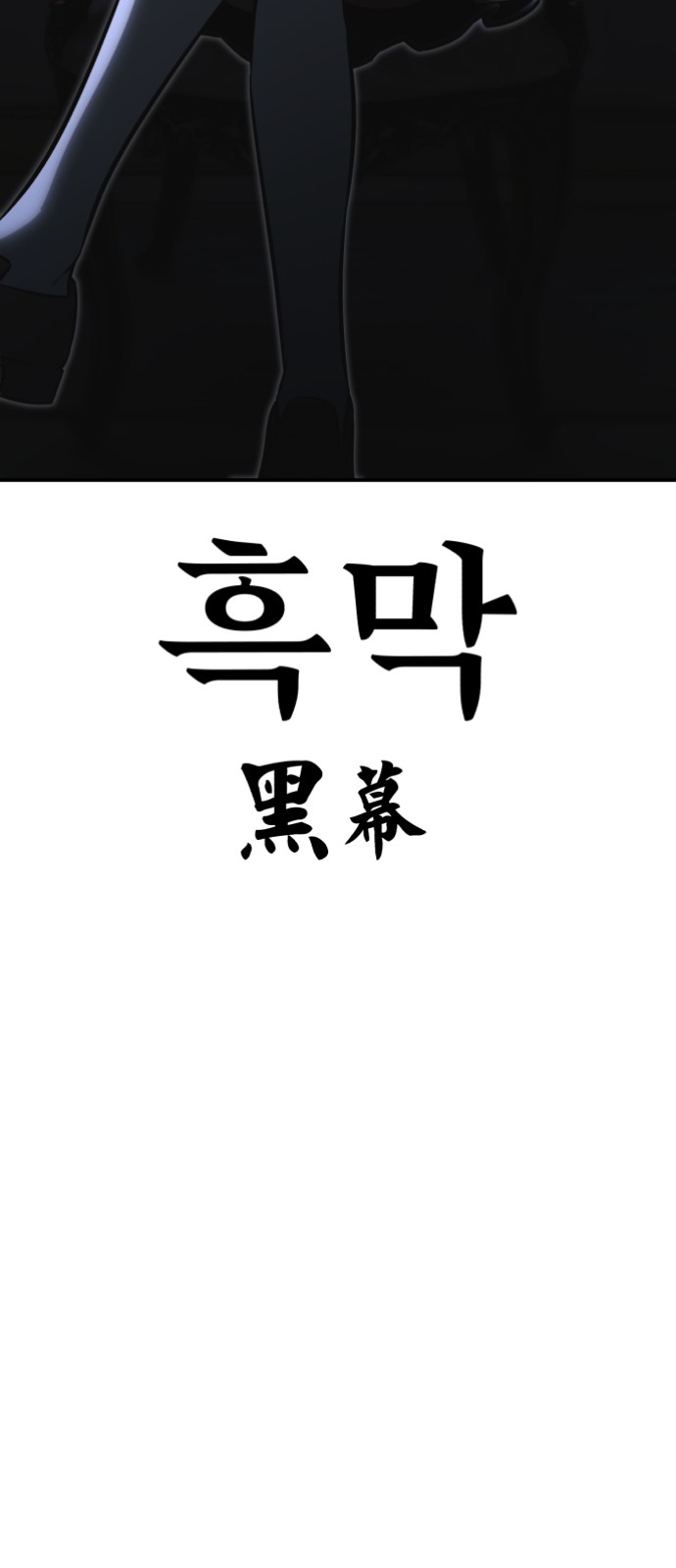 100 페이지