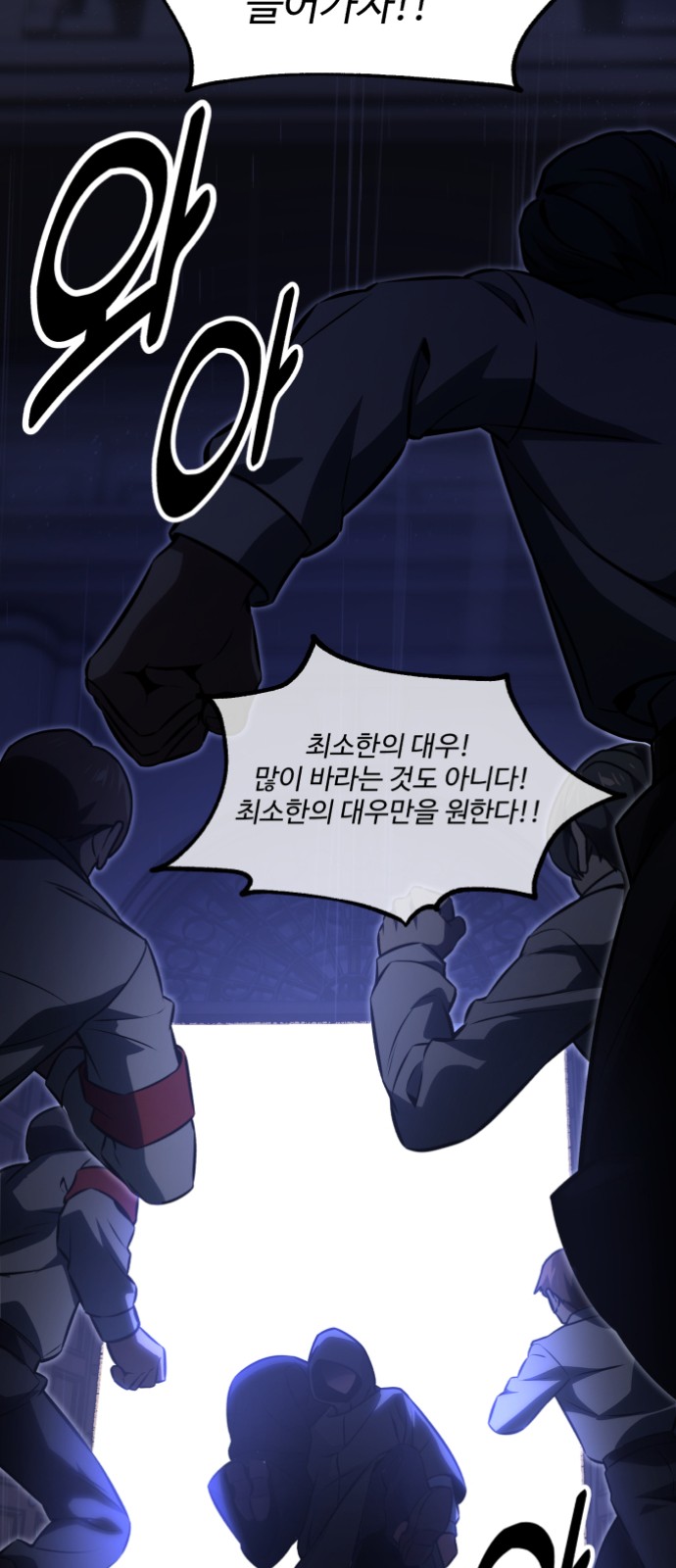 113 페이지