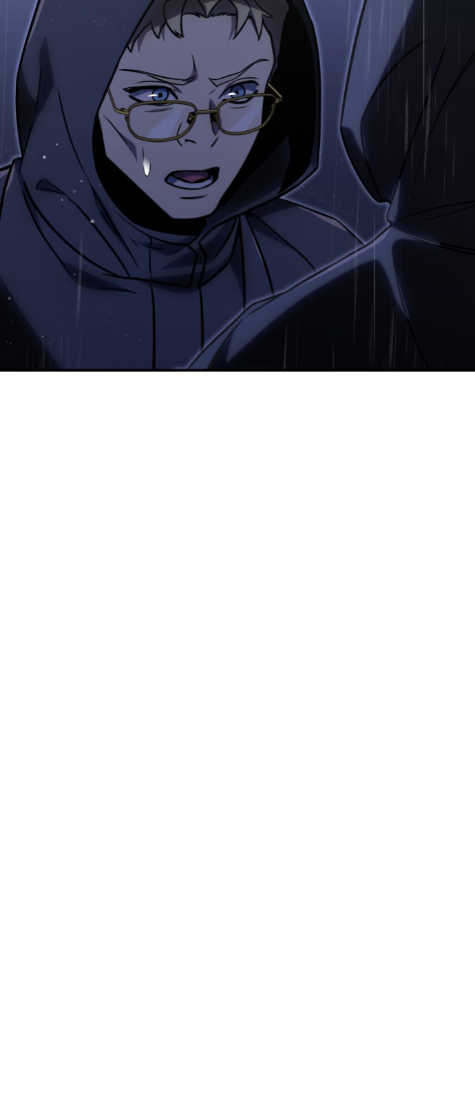 116 페이지