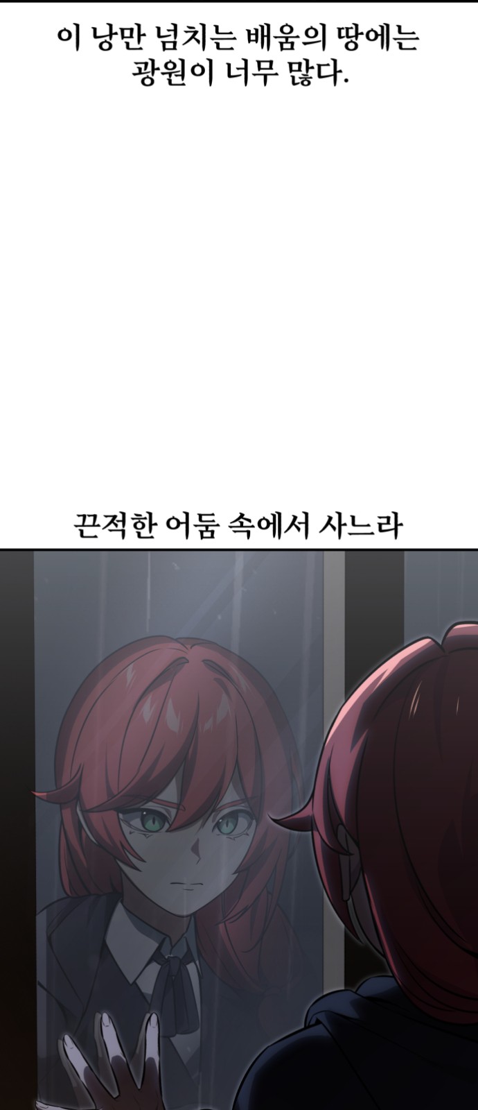 89 페이지