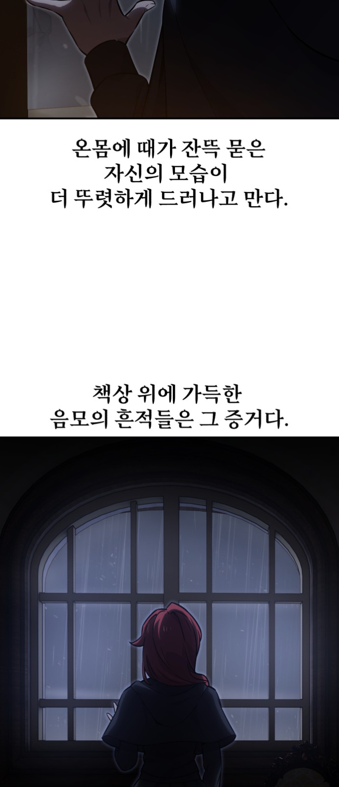 90 페이지