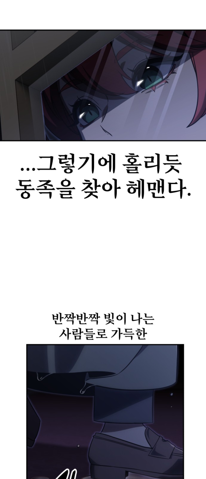 93 페이지