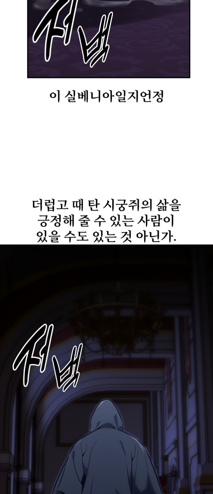 94 페이지