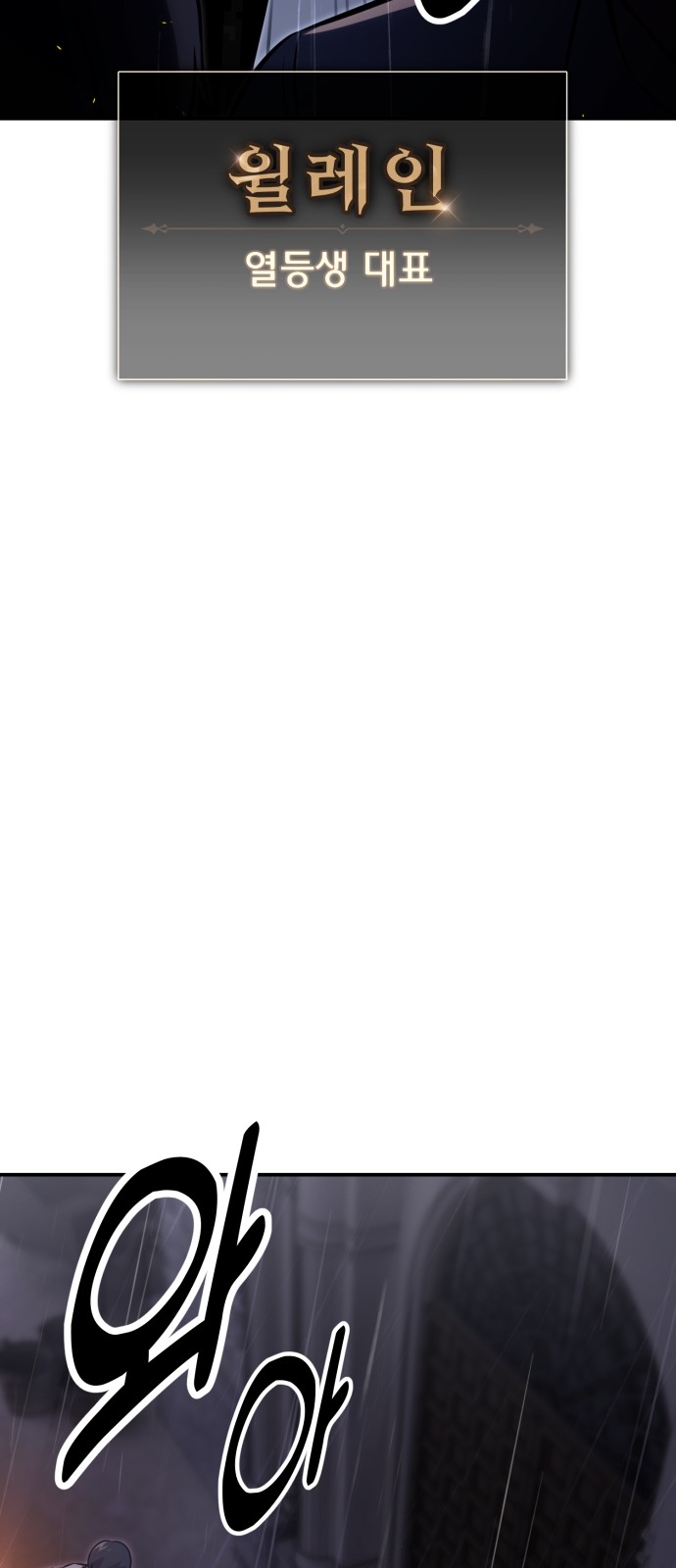 118 페이지