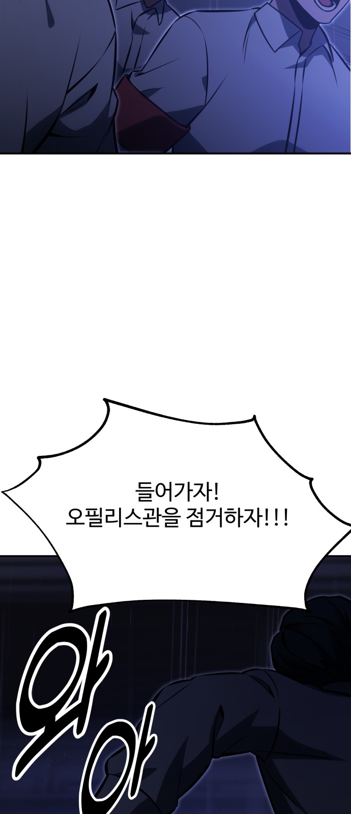 122 페이지