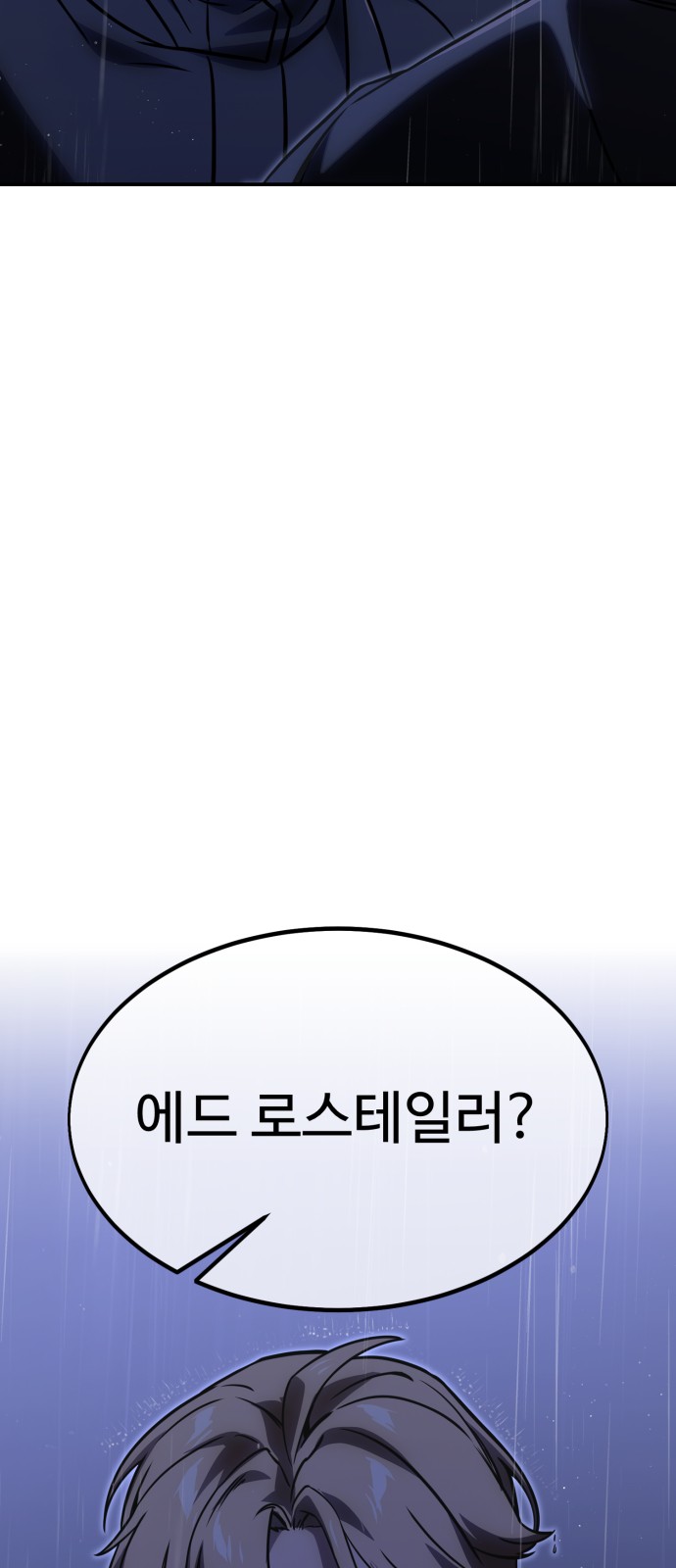 125 페이지