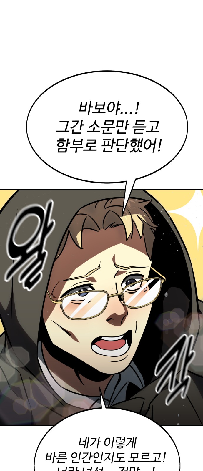 130 페이지