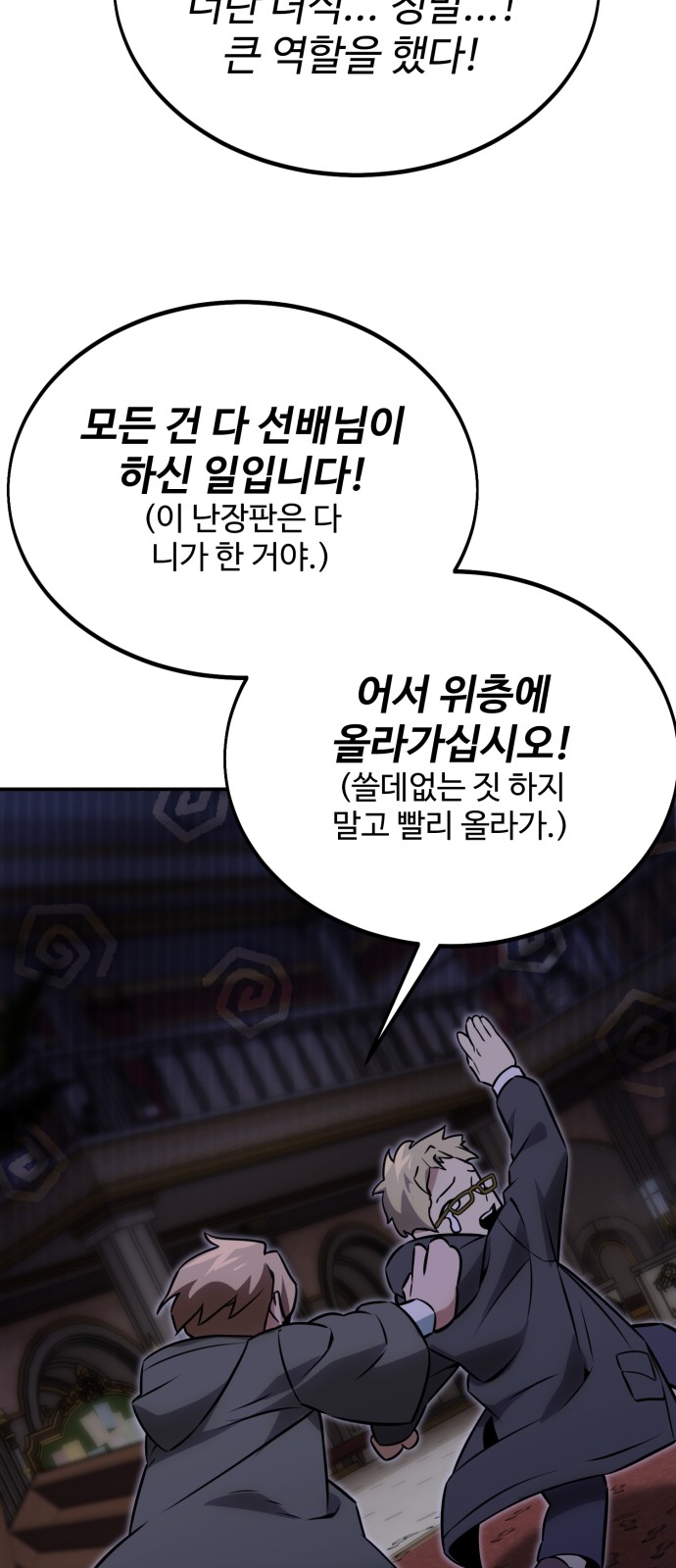 131 페이지