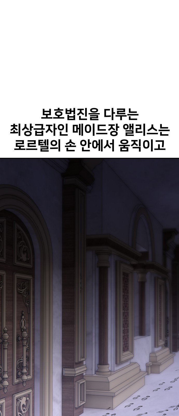135 페이지