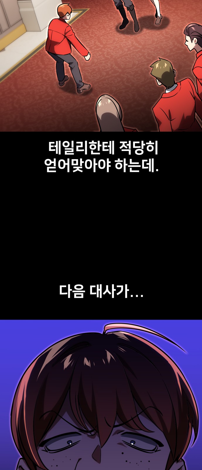 41 페이지