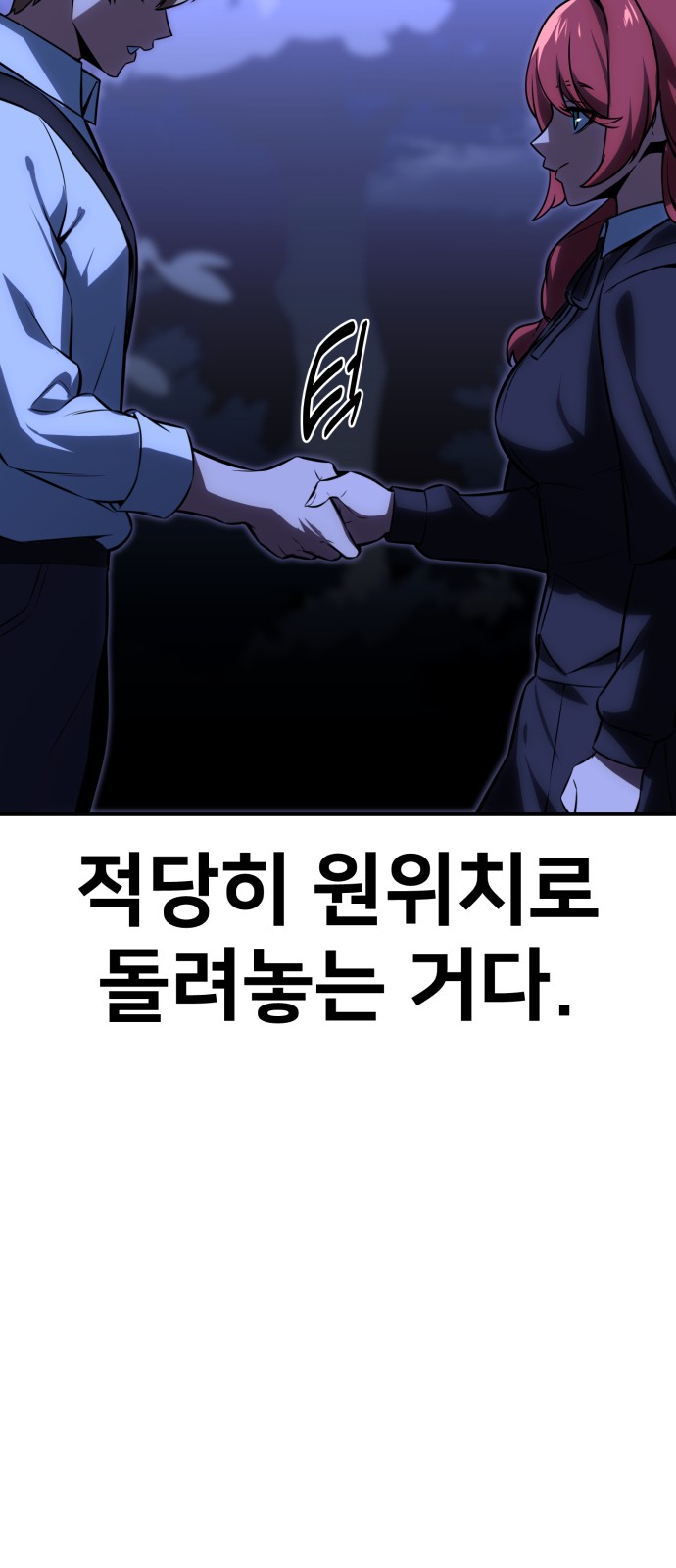 57 페이지