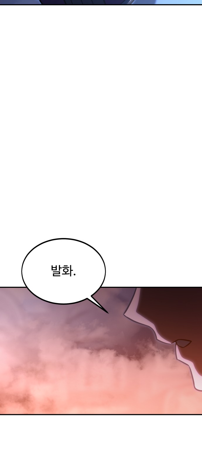 117 페이지