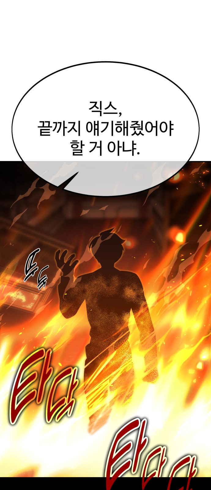123 페이지