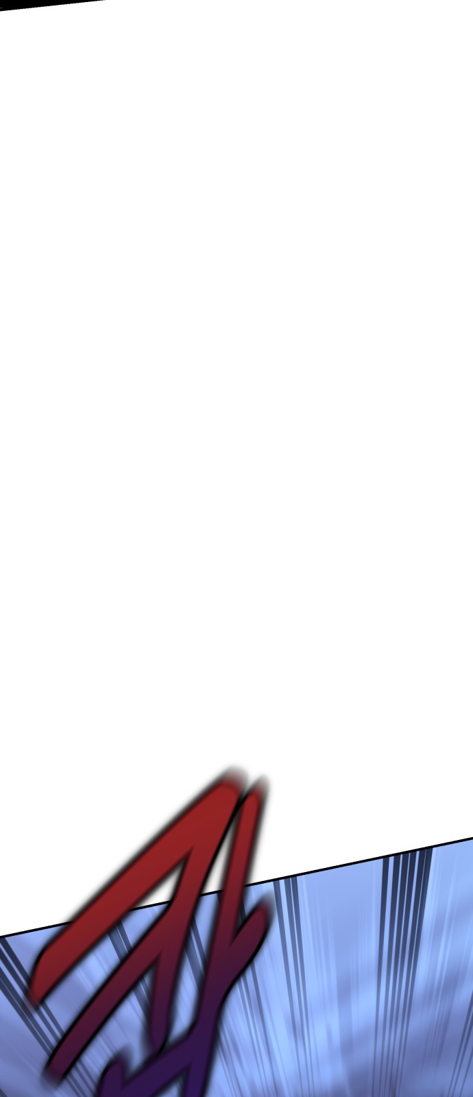 99 페이지