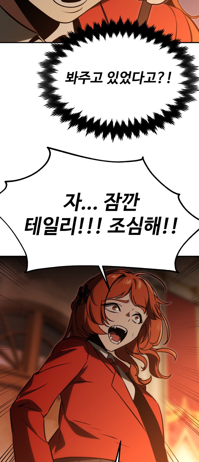 100 페이지