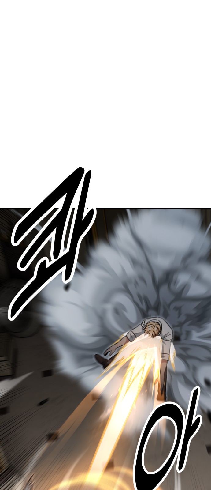 108 페이지