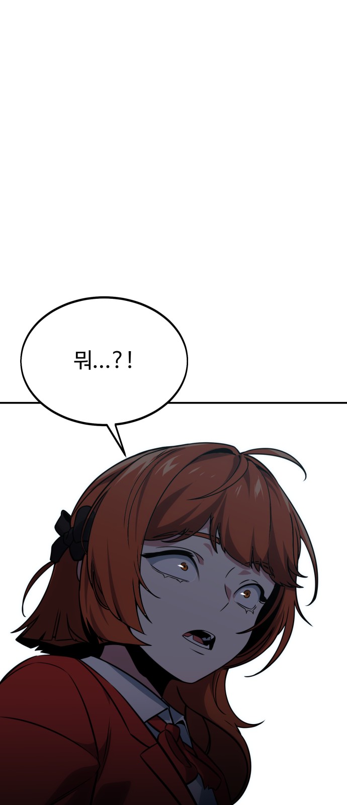 111 페이지