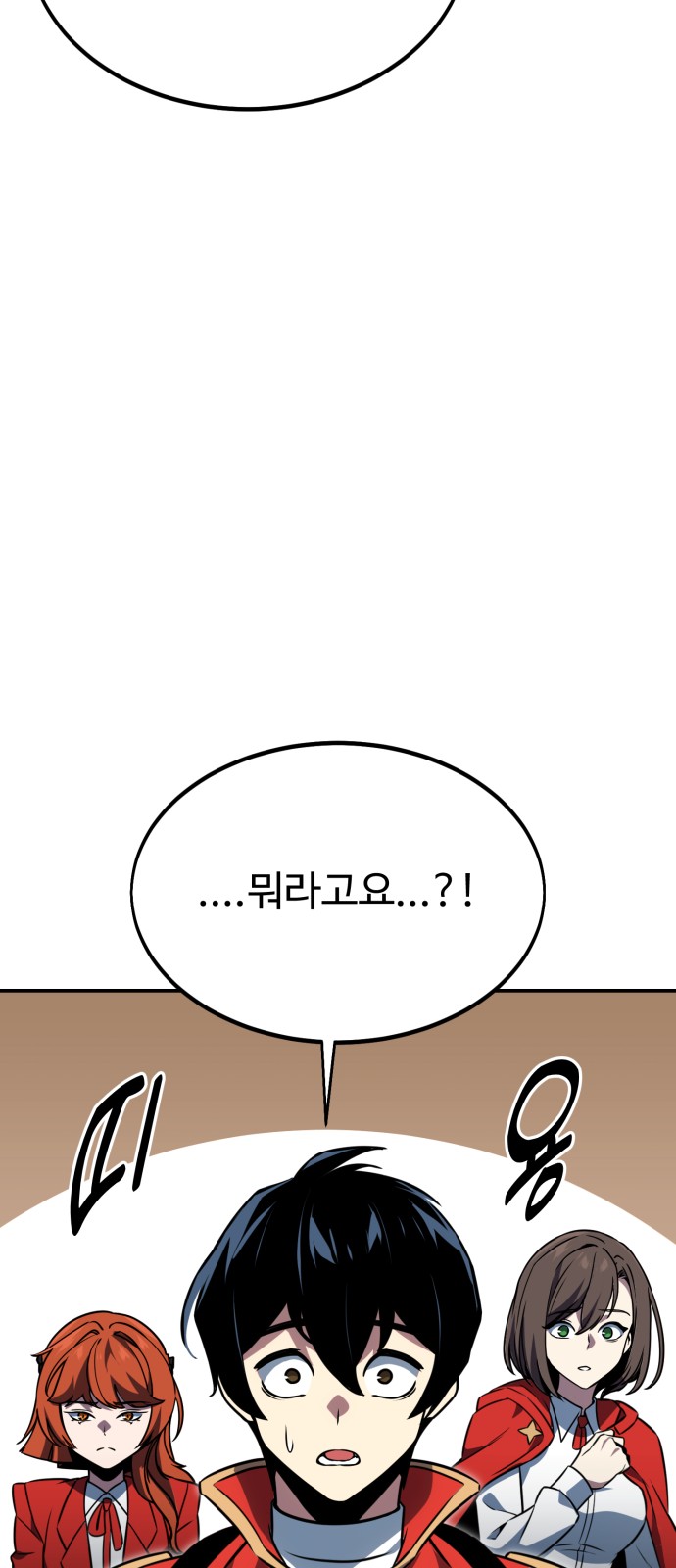 123 페이지