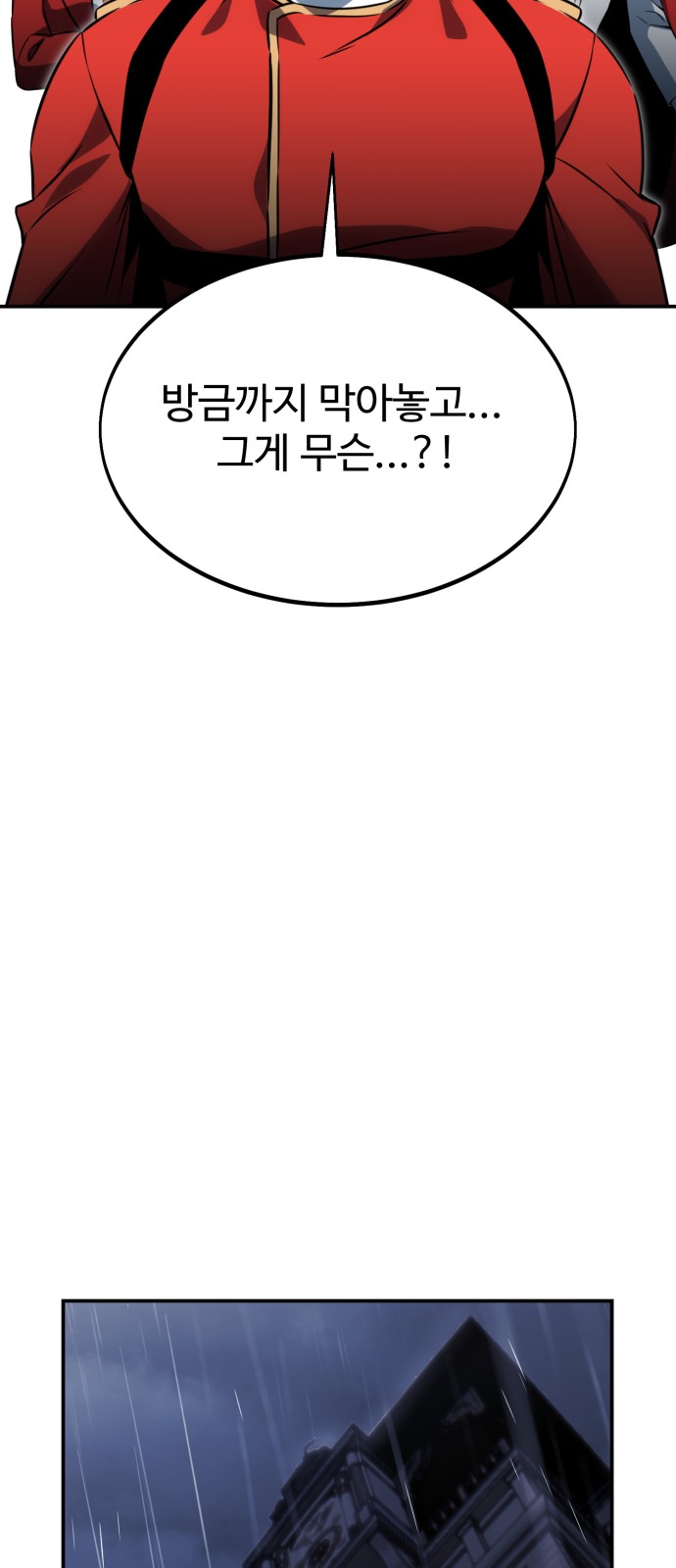 124 페이지