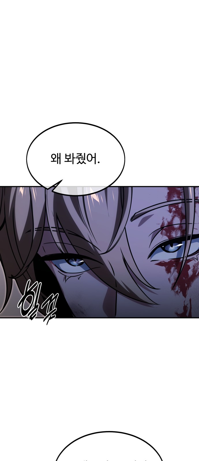 126 페이지