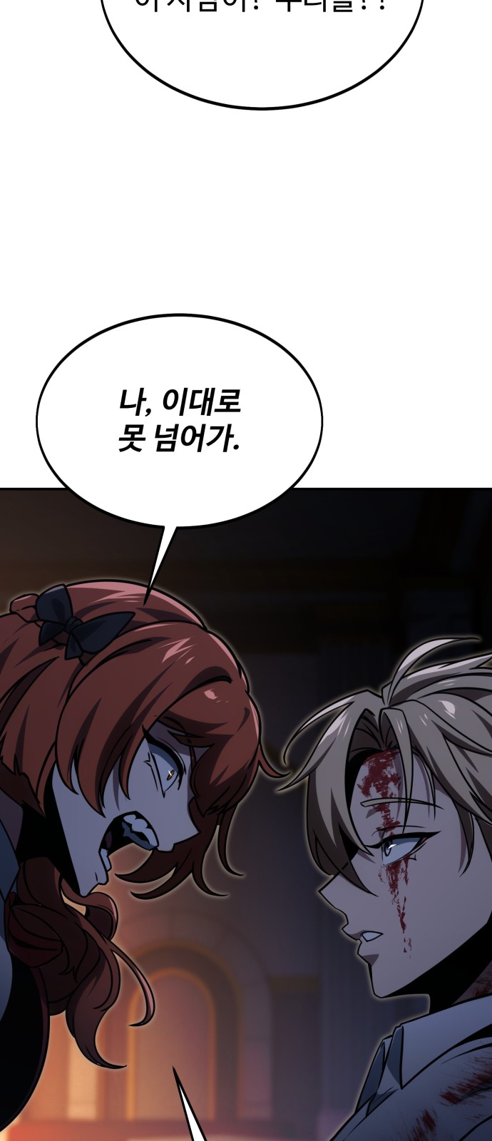 128 페이지
